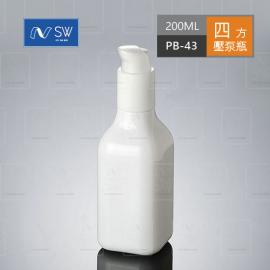 200ml四方乳液瓶 帶鎖壓泵瓶