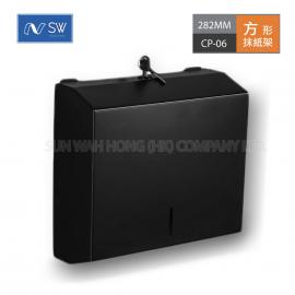 黑色304不鏽鋼方形M-FOLD紙盒