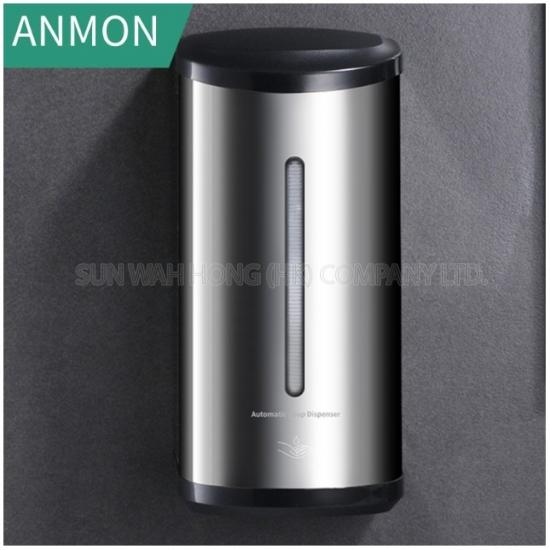 "ANMON" 650ml不鏽鋼自動皂液機