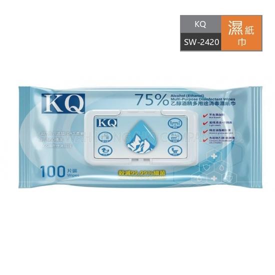"KQ" 100片75%酒精多用途消毒濕紙巾