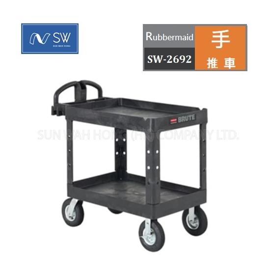 "Rubbermaid"手推車(RM4520-10/BLK)